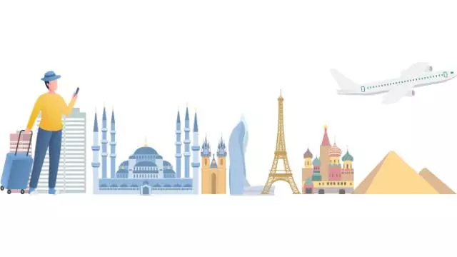 تریپ